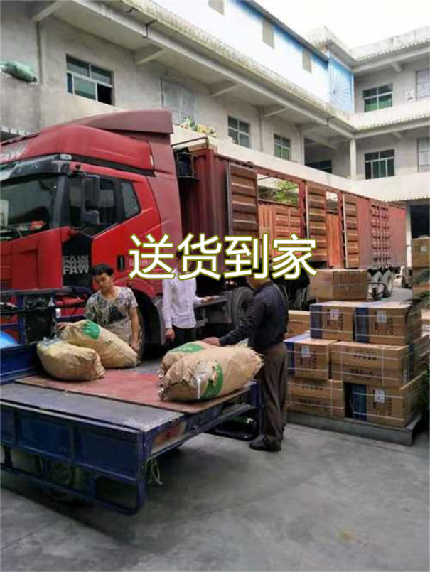 博尔塔拉到长沙物流价格
