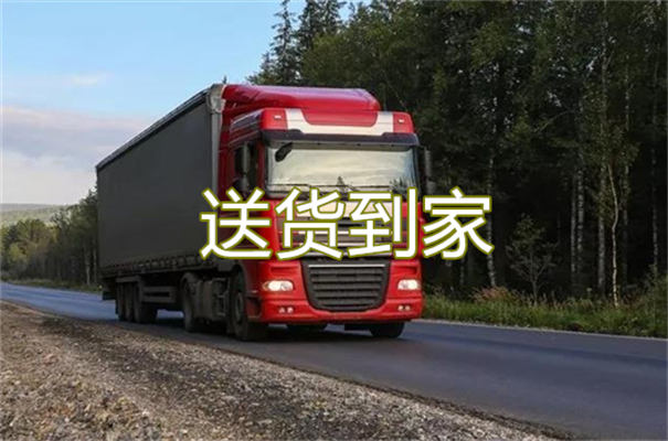 博尔塔拉到玉门物流几天可以到