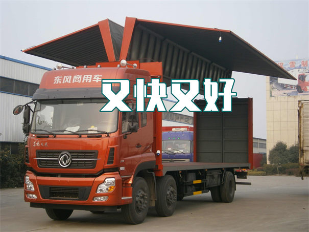 博尔塔拉到桑日物流一般多少钱