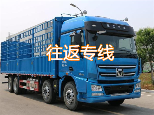 博尔塔拉到舒兰物流几天能到