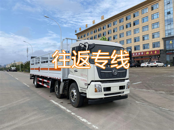 博尔塔拉到玉树物流价格表